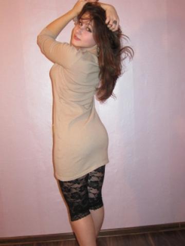 Анастасия Школьница Вид